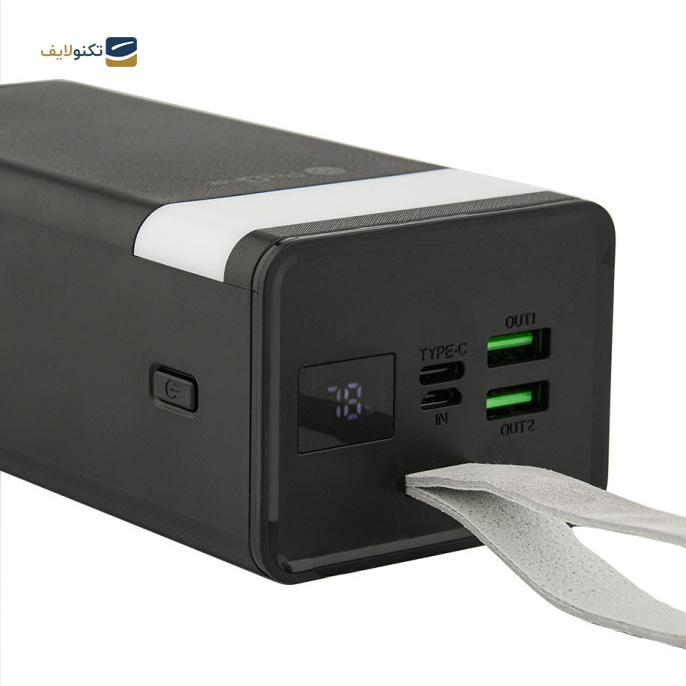 gallery- پاوربانک پرووان مدل PPB5401PD ظرفیت 40000 میلی‌آمپر ساعت-gallery-3-TLP-5770_9a10f262-d776-4db0-91b5-6732f4163006.png