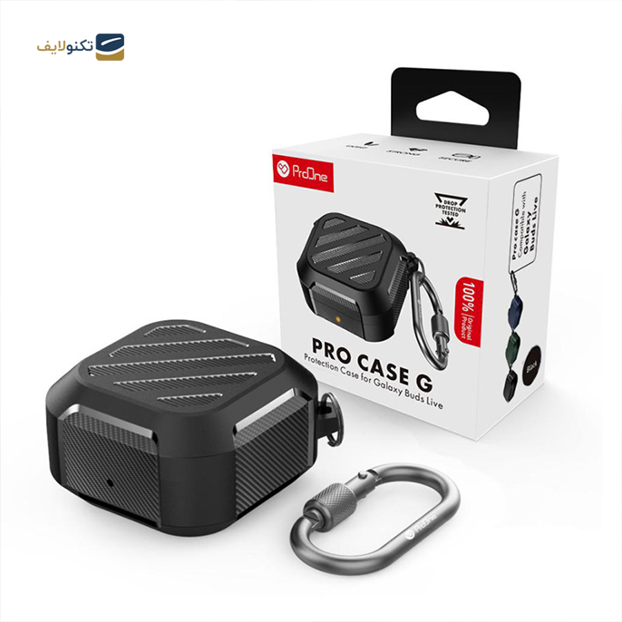 gallery- کاور ایرپاد پرووان مدل proone pro case g مناسب برای ایرپاد سامسونگ مدل Buds Live-gallery-3-TLP-5838_c7c4ddff-1d01-4bee-aa32-755bc7a2ee2a.png