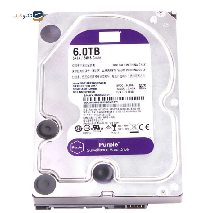 gallery- هارددیسک اینترنال وسترن دیجیتال مدل Purple WD60EJRX ظرفیت 6 ترابایت-gallery-3-TLP-6037_f28d8bab-48ed-48d0-aba9-a2e740d3dc59.png
