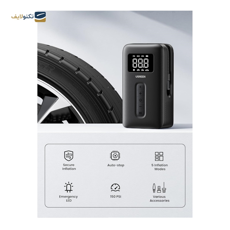 gallery-کمپرسور باد ویوو مدل WI-AI001 copy.png