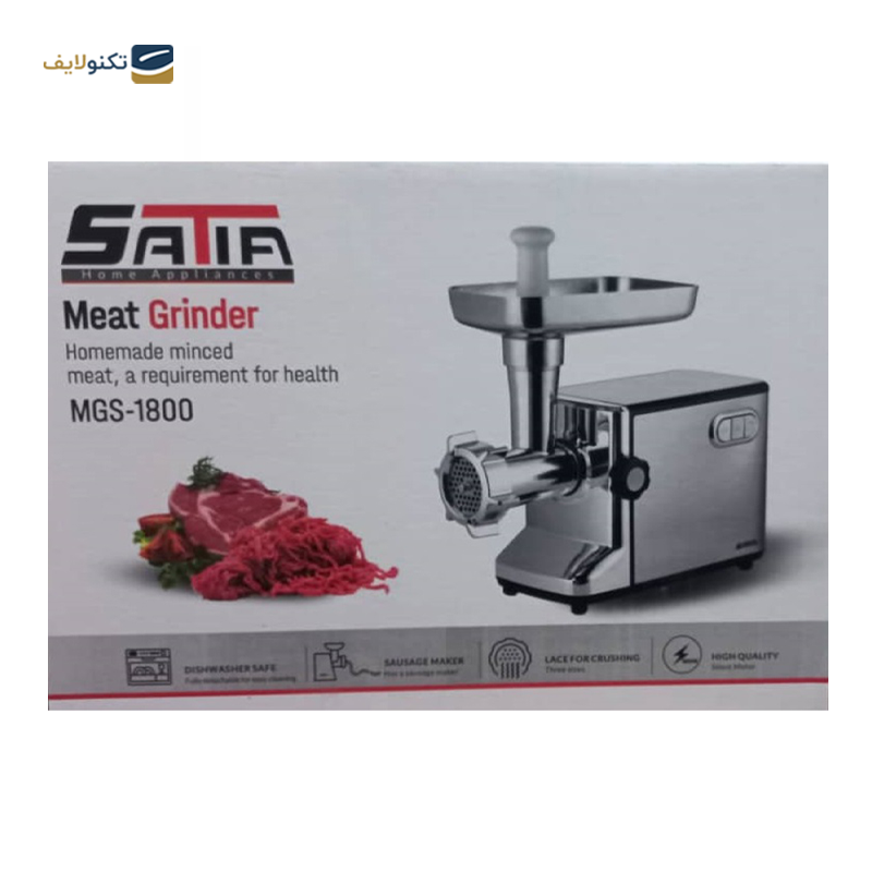 gallery-چرخ گوشت پاناسونیک مدل MK-GM1700 copy.png gallery-چرخ گوشت پاناسونیک مدل MK-GM1700 copy.png