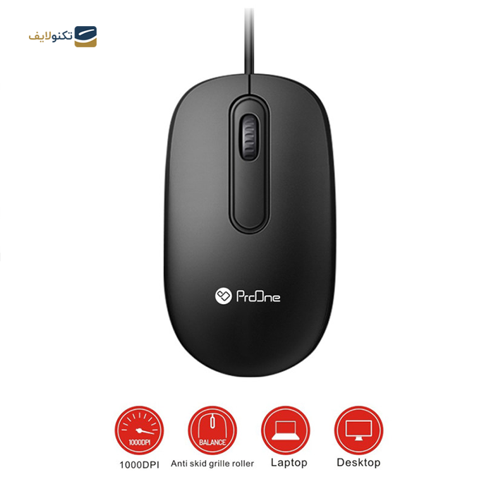 gallery- ماوس با سیم پرووان مدل PMC10-gallery-3-TLP-6379_c6e08b84-2059-444d-8ae9-1e6df75b33bb.png