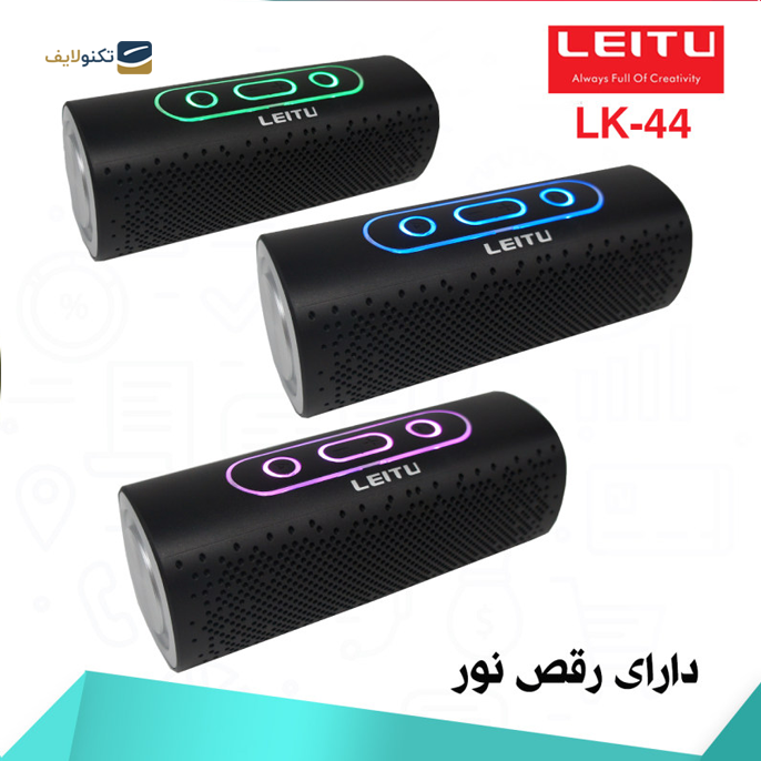 gallery- اسپیکر بلوتوثی قابل حمل لیتو مدل LK - 44-gallery-2-TLP-6402_aeb3b63b-fca4-4949-9c29-328ceb2c3664.png