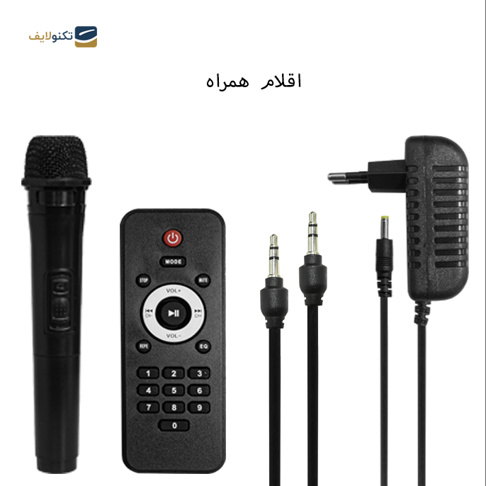 gallery- اسپیکر بلوتوثی خانگی لیتو مدل Boom Box 100 -gallery-3-TLP-6689_7d70feb2-92ca-4207-9abd-10839647dc1b.png