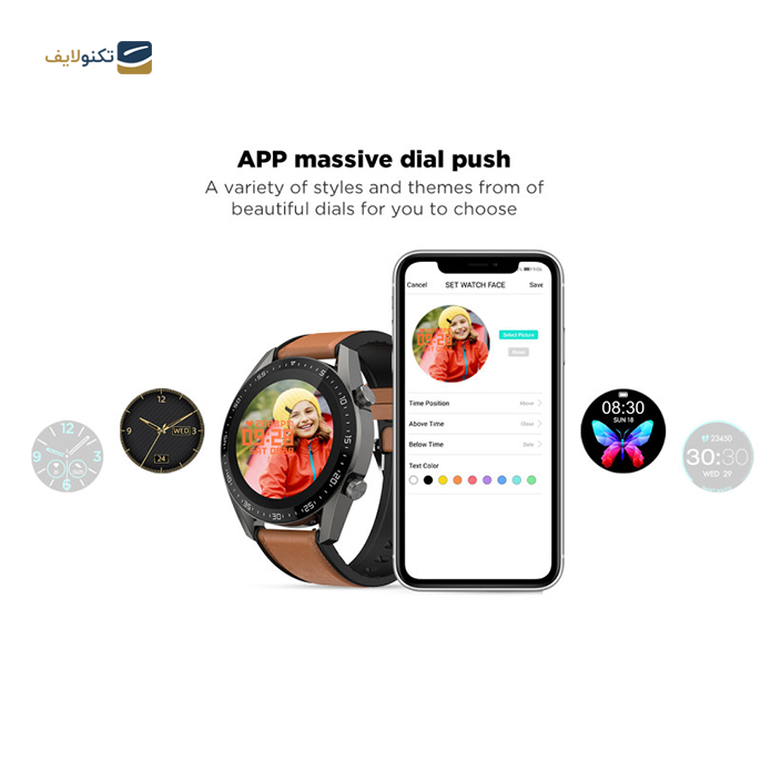 gallery-ساعت هوشمند جی تب مدل GT1 -gallery-3-TLP-6699_bbcd3d89-5828-4b86-ac0c-dc34ed1d02bd.png gallery-ساعت هوشمند جی تب مدل GT1 -gallery-3-TLP-6699_bbcd3d89-5828-4b86-ac0c-dc34ed1d02bd.png