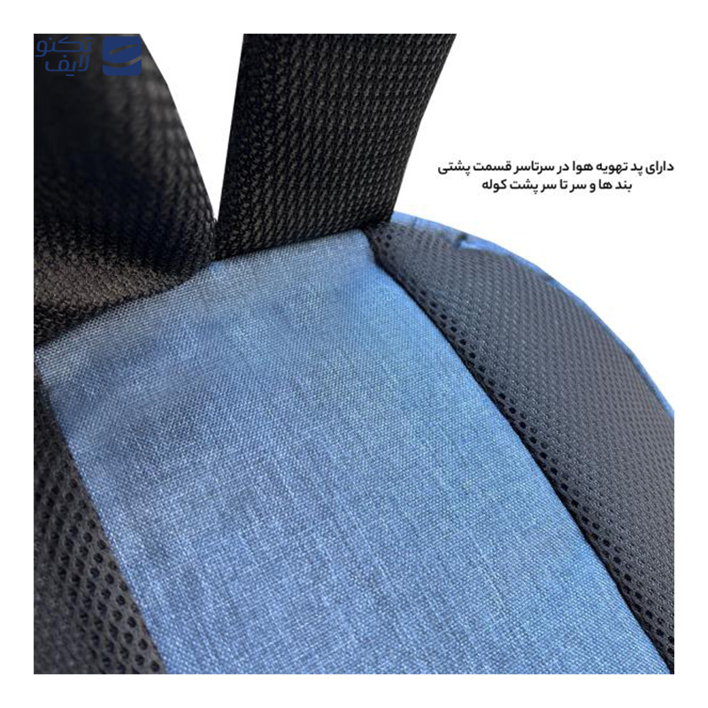 gallery-کوله پشتی لپ تاپ 15.6 اینچ فوروارد مدل FCLT77050 GRAND LABEL copy.png