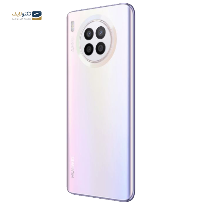 gallery-گوشی موبايل هواوی مدل Nova 8i ظرفیت 128 گیگابایت - رم 8 گیگابایت - بهمراه هدیه کارت حافظه 64 گیگابایتی-gallery-3-TLP-7365_f964b6f5-f3b2-4307-be48-eb3d8e85a85f.png
