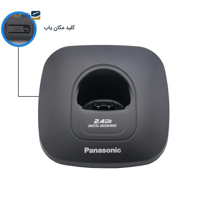 gallery- تلفن بی سیم پاناسونیک مدل KX-TG3611BX-gallery-3-TLP-7370_9d84d7b0-9013-44a0-a717-42d87a8a335c.png