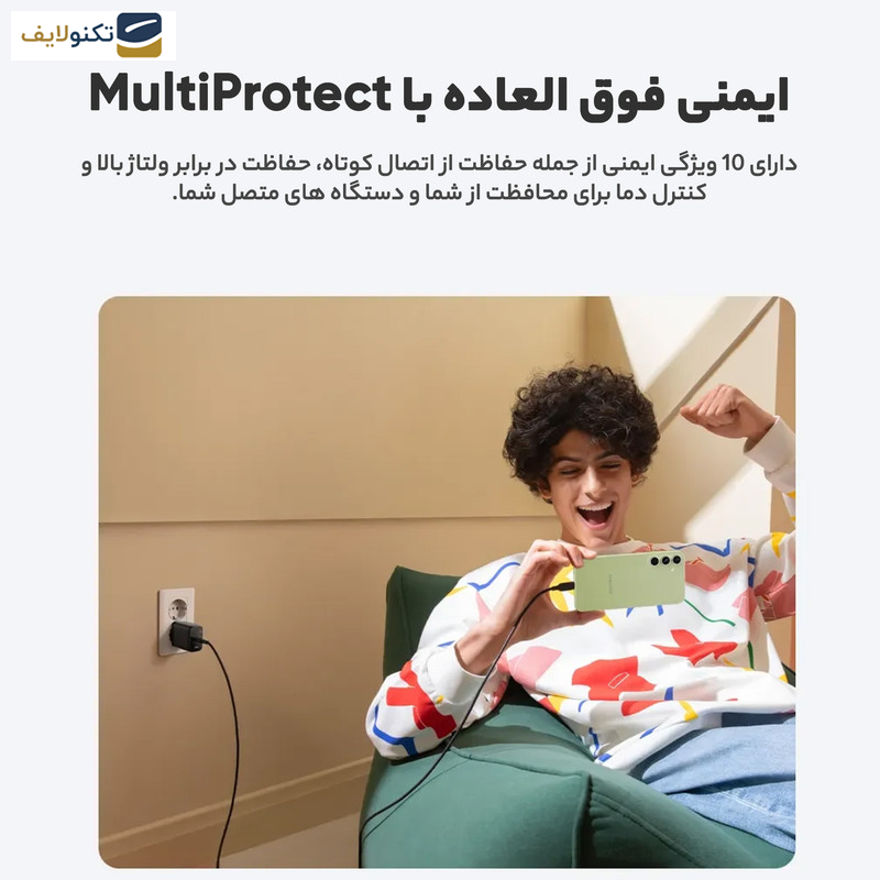 gallery-شارژر دیواری انکر 25 وات مدل A2642G11 copy.png gallery-شارژر دیواری انکر 25 وات مدل A2642G11 copy.png