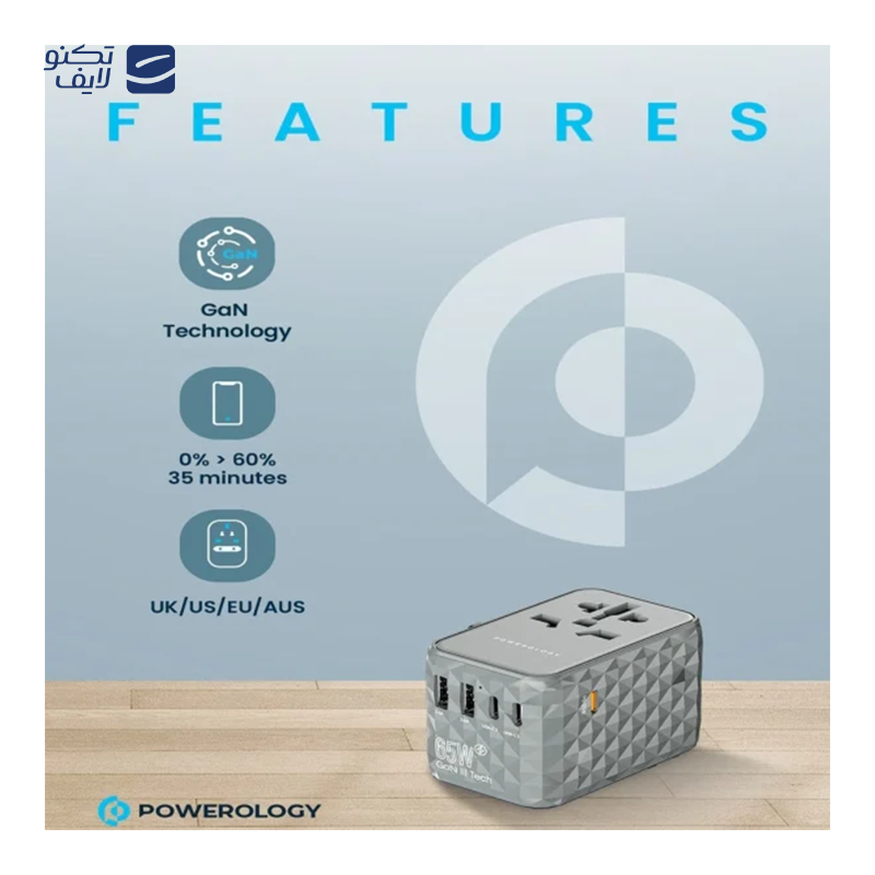 gallery-شارژر دیواری پاورولوجی مدل Universal Adapter 100W P100WPD توان 100 وات copy.png