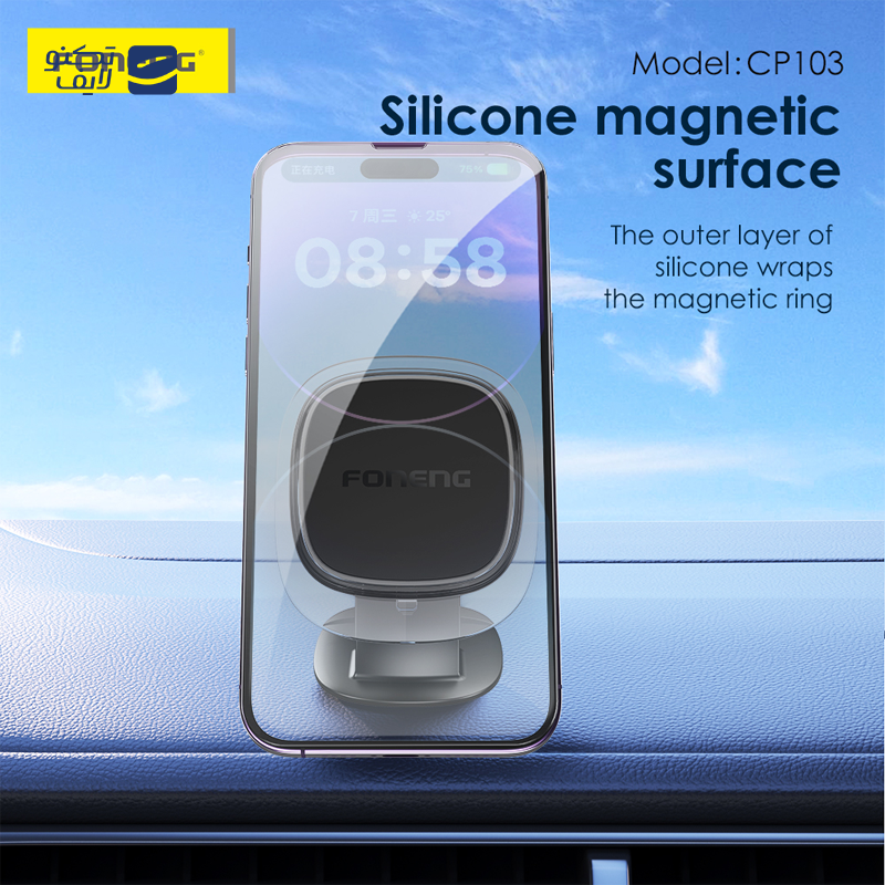 gallery-پایه نگهدارنده گوشی موبایل گرین لاین مدل MagSnap GNMGSPCHLDGY copy.png