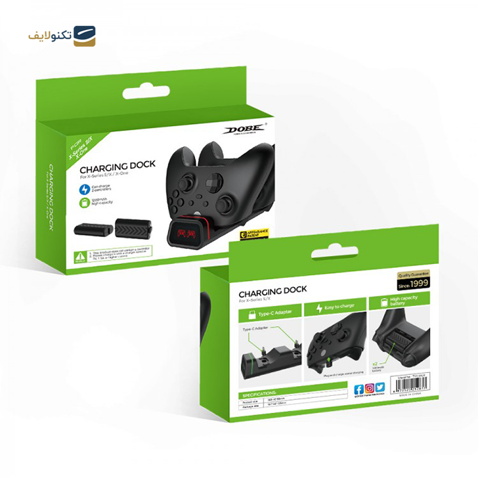 gallery- پایه شارژر دابی مناسب برای دسته Xbox سری X/XS/One-X -gallery-3-TLP-7894_39788dac-c3df-4267-b29b-4b0a487f417c.png