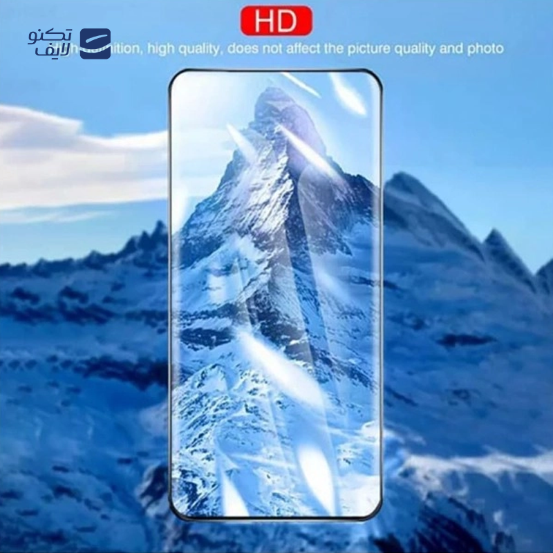 gallery-گلس گوشی شیشه ای پوکو X7 Pro 5G اولترا مدل 9H copy.png