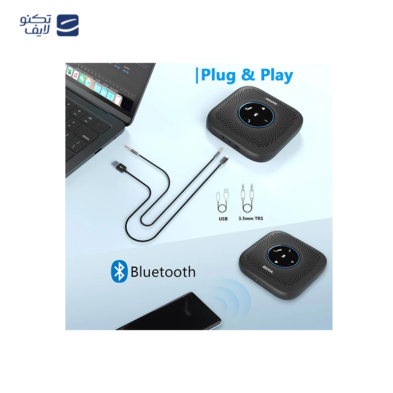 gallery-میکروفون کنفرانسی بویا مدل Blobby copy.png