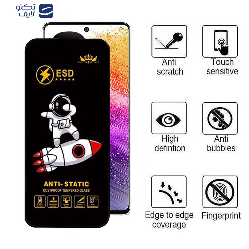 gallery-گلس گوشی سامسونگ Galaxy A73 5G-A72-A71-M54-M53-M52 5G-M51 اپیکوی مدل Spaceship copy copy copy copy copy.png