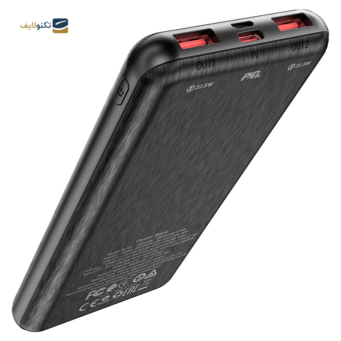 gallery- پاوربانک بوروفون مدل BJ13 ظرفیت 10000 میلی آمپر-gallery-3-TLP-8257_f8e53f08-e988-4048-8f2c-e31c8d6f3d8e.png