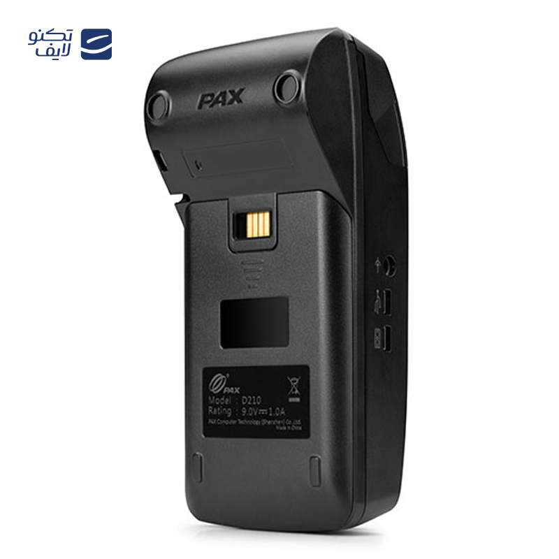 gallery-دستگاه پوز سیار مورفان مدل H9 Pro copy.png