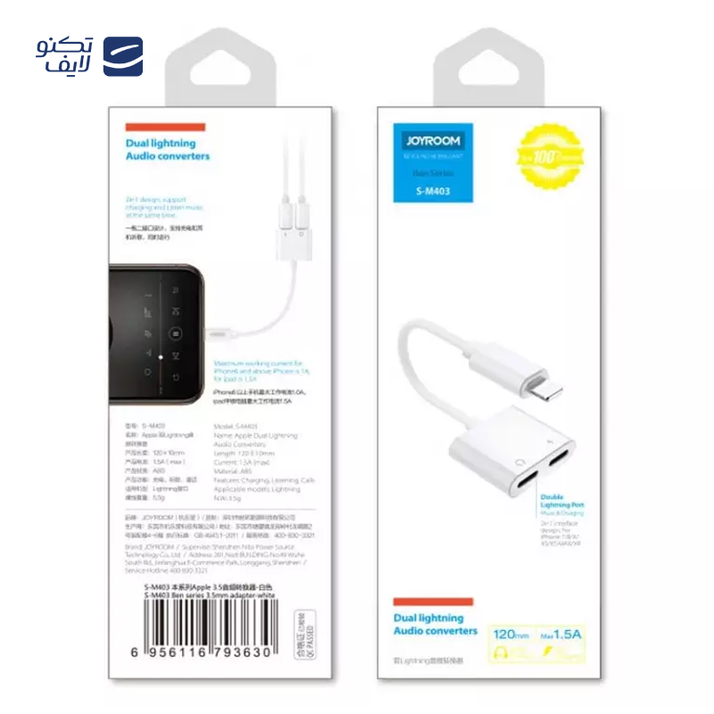 gallery-ماشین لباسشویی گرین 12 کیلویی مدل GWM120DD1200BMW-W copy.png