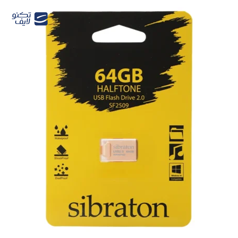 gallery-فلش مموری سیبراتون مدل SF2509 ظرفیت 32 گیگابایت copy.png