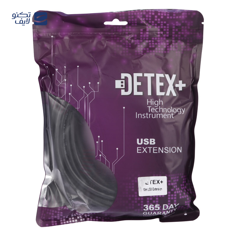 gallery-کابل افزایش طول USB دتکس پلاس طول 5 متر copy.png