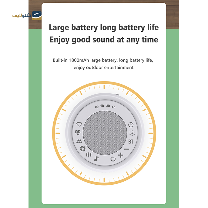 gallery-اسپیکر بلوتوثی قابل حمل زیلوت مدل Z5-gallery-2-TLP-8803_98fb20e2-b905-462b-8d6a-0dc8a44d6dda.png