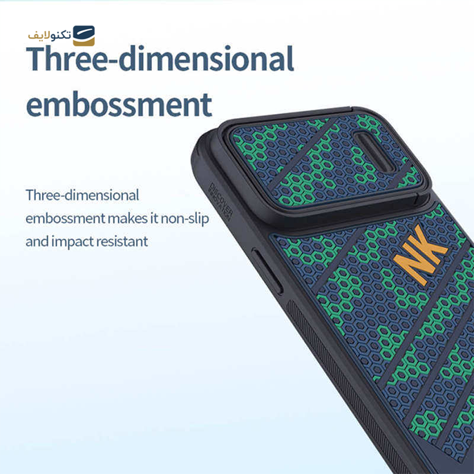 gallery-  قاب گوشی iPhone 14 Pro نیلکین Striker S Sport Case-gallery-3-TLP-9556_c287e9c7-6ce0-4f2c-b0a5-5c43ebc04887.png