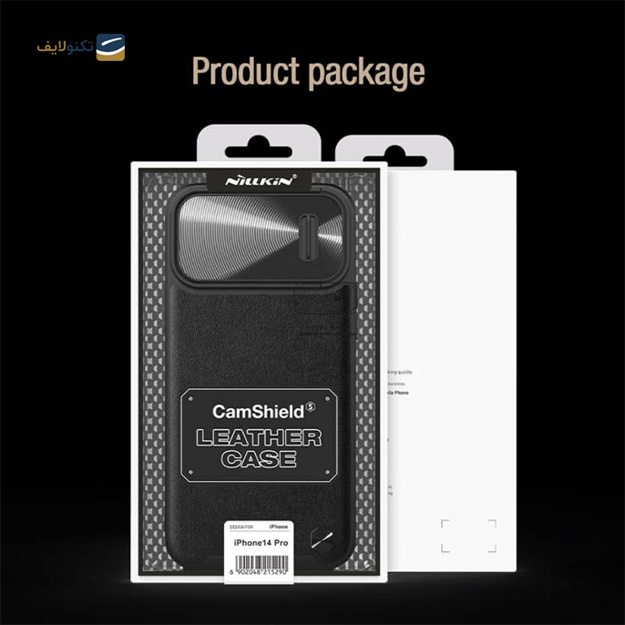 gallery- قاب گوشی iPhone 14 Pro نیلکین CAMSHIELD LEATHER S-gallery-3-TLP-9560_eceabda3-65fd-4d2c-ade8-643533da04f5.png