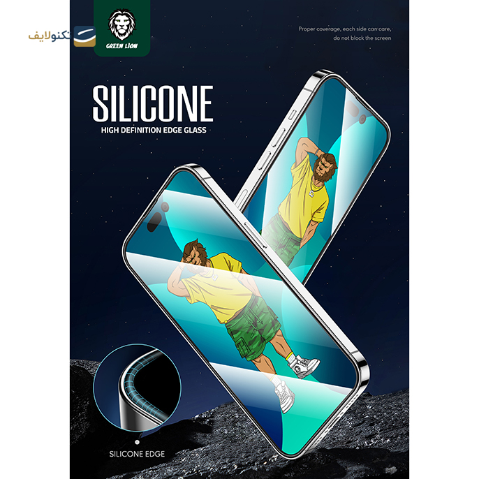gallery- محافظ صفحه نمایش گرین مدل 3D Silicone HD مناسب برای گوشی موبایل اپل مدل iPhone 14 Pro-gallery-3-TLP-9571_3e9c3470-5c08-459a-8653-73c6921f0049.png