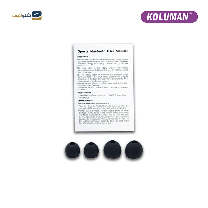 gallery-هندزفری بلوتوثی کلومن مدل KB-G245-gallery-3-TLP-9574_391d9d3a-c75c-4cb9-aa7d-782956d3260d.png