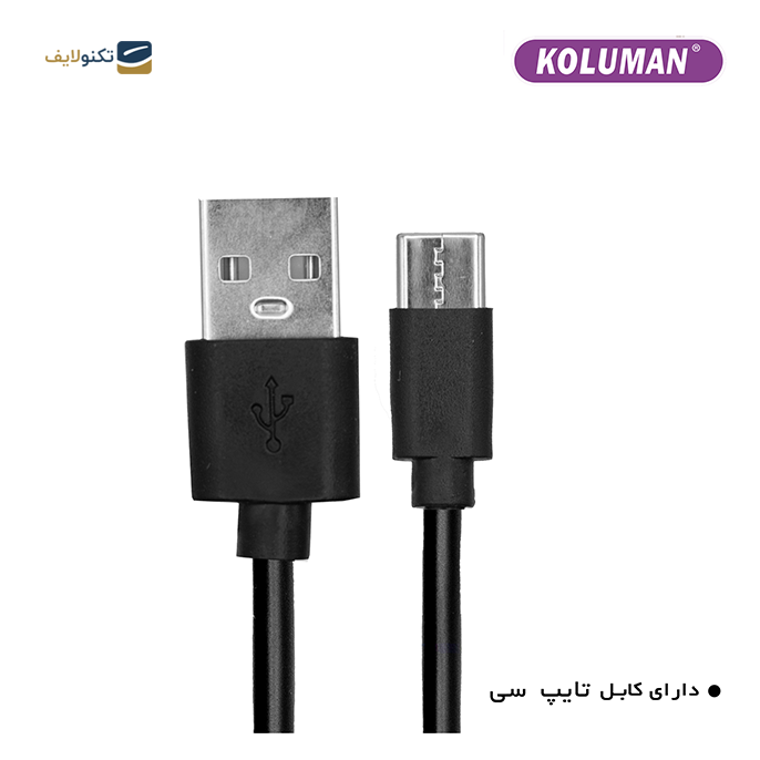 gallery- هدفون بی سیم کلومن مدل K - TW07-gallery-3-TLP-9780_6277ea8c-c5d3-465d-bfd2-c8a85c50a284.png