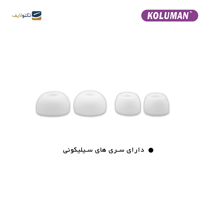 gallery- هدفون بی سیم کلومن مدل K - TW09-gallery-3-TLP-9788_ef202d44-e872-41c6-b913-0c3aee60181a.png