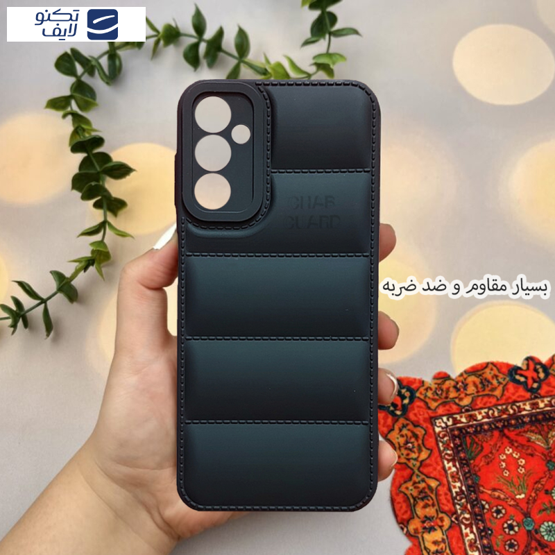 gallery-کاور گوشی شیائومی Redmi 13C 4G - Poco C65 قاب گارد مدل PAFG20 copy.png