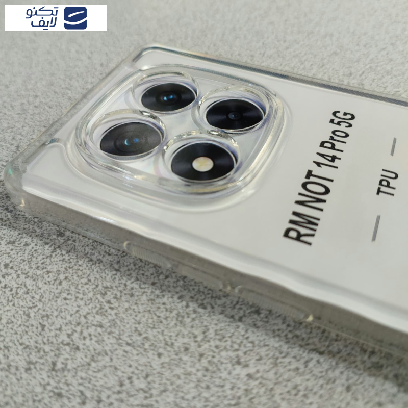 کاور زیفرند مدل ژله ای مناسب برای گوشی موبایل شیائومی Redmi Note 14 Pro 5G