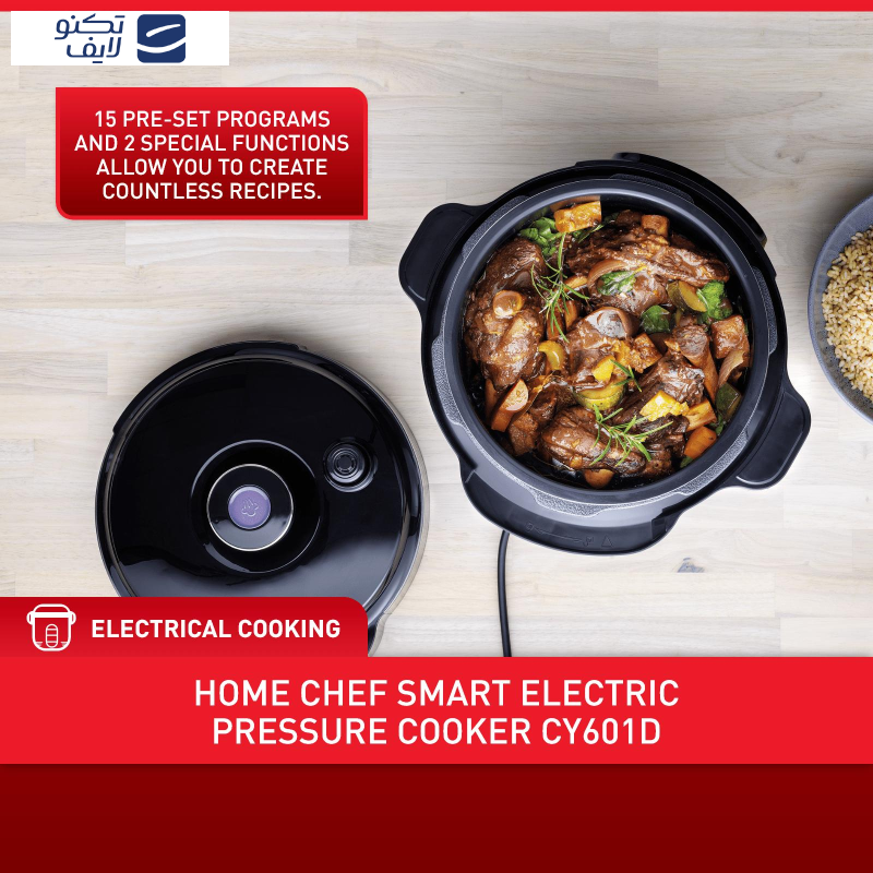 زودپز برقی تفال مدل CY601D65