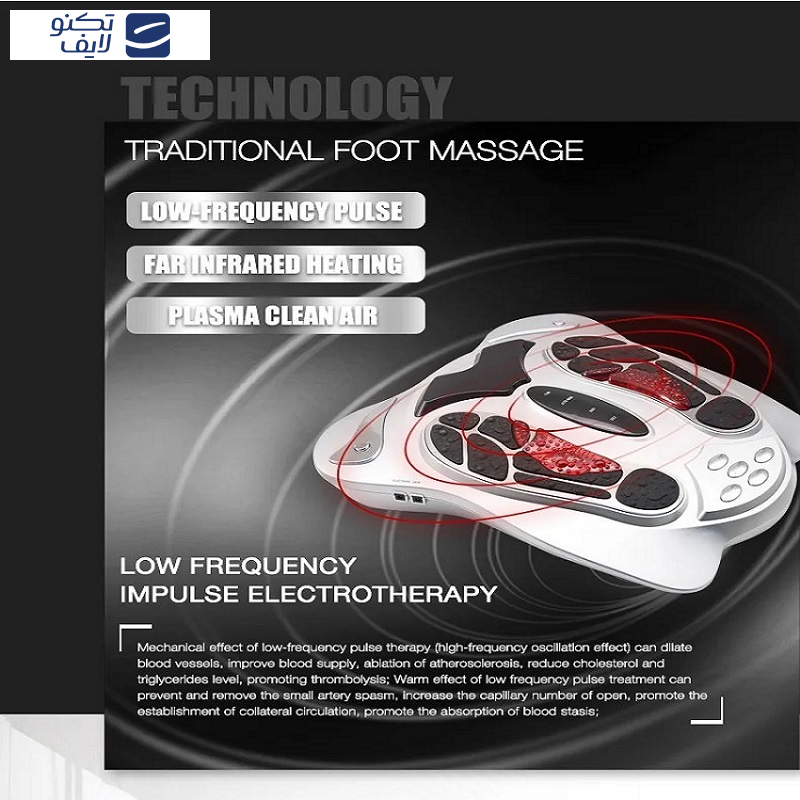 ماساژور پا مدل SH-003B