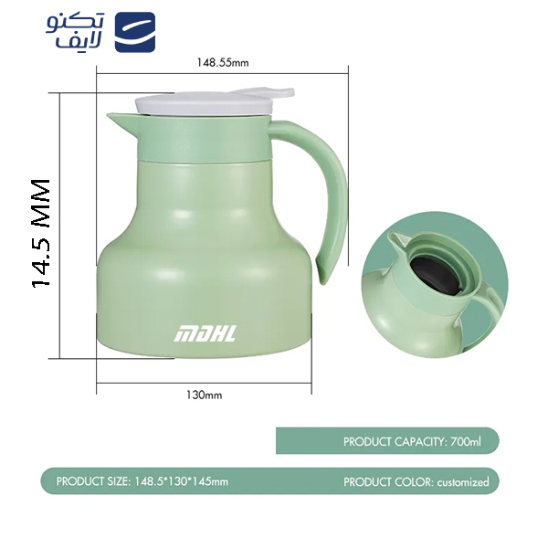 فلاسک ام دی اچ ال مدل MD-007 گنجایش 0.700 لیتر