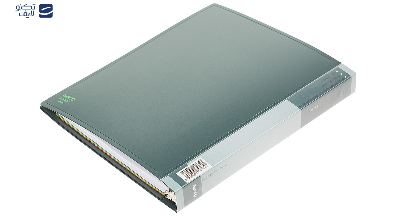 دفتر کلاسوری پاپکو کد NB-624