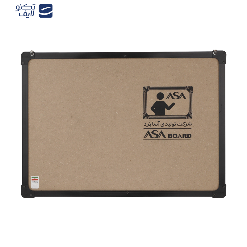 تخته وایت برد آسا برد مدل فرمیکا سایز 70×50 سانتی متر