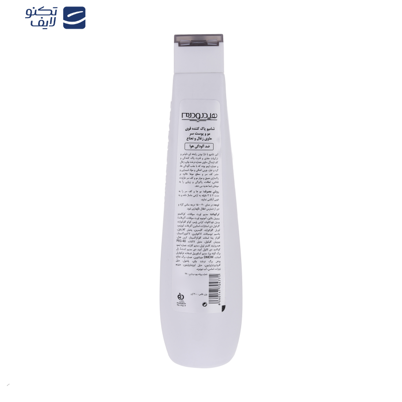 شامپو پاک کننده هیدرودرم مدل Carbon Mint مناسب موهای چرب حجم 400 میلی لیتر