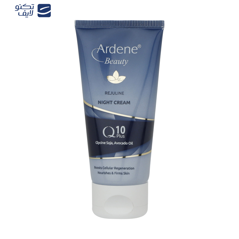 کرم شب آردن بیوتی مدل Night حجم 50 میلی لیتر