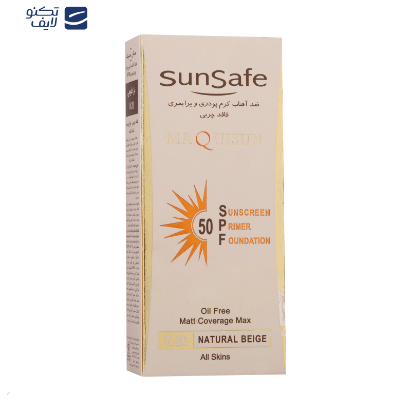 کرم ضدآفتاب سان‌سیف مدل N 20، حجم 40 میلی‌لیتر