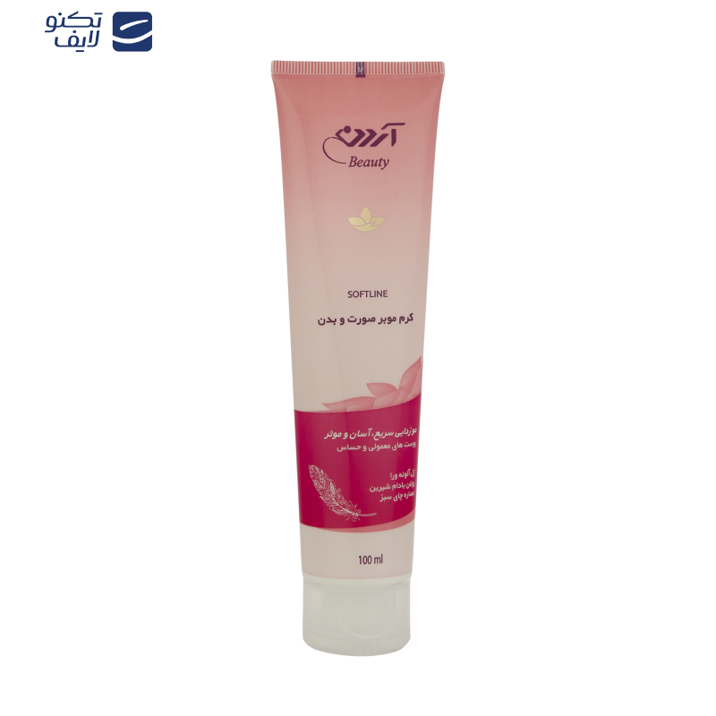 کرم موبر ضد حساسیت آردن بیوتی مدل چای سبز حجم 100 میلی لیتر