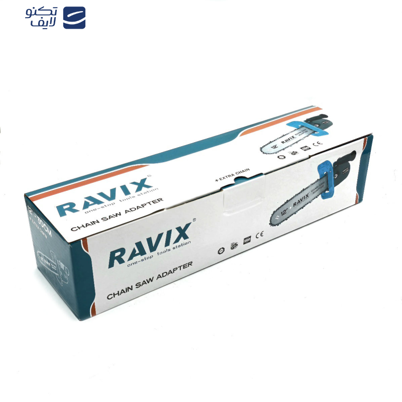 تبدیل مینی فرز به اره زنجیری اتوماتیک راویکس مدل ADAPTER-12