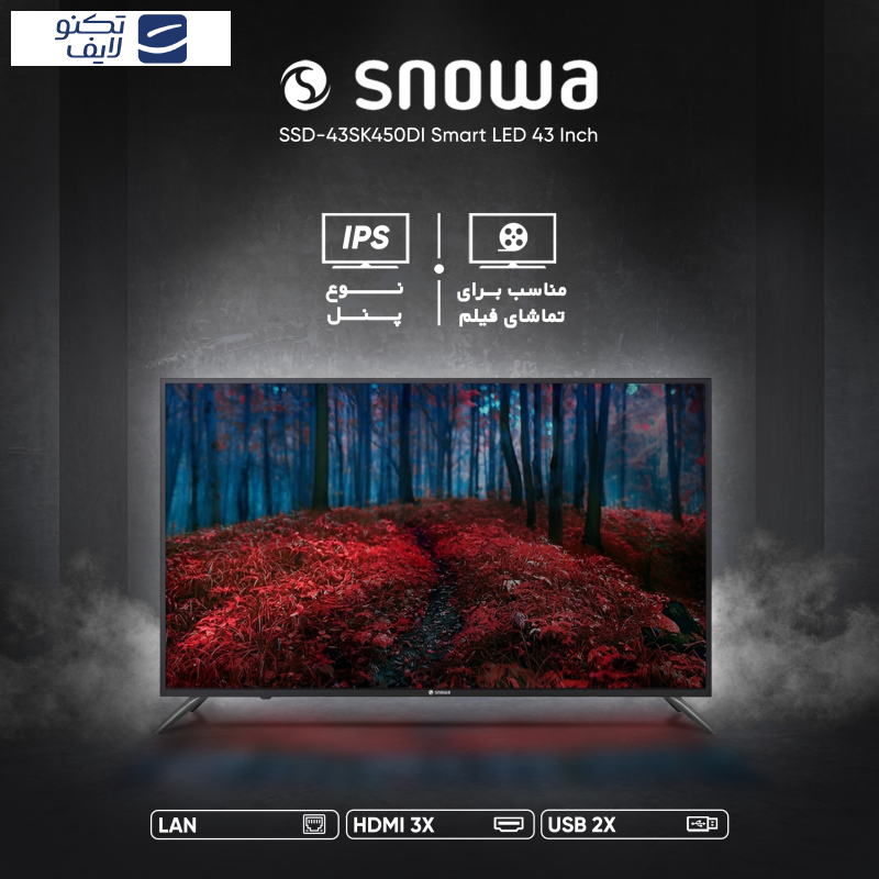 تلویزیون ال ای دی هوشمند اسنوا مدل SSD-43SK450DI سایز 43 اینچ