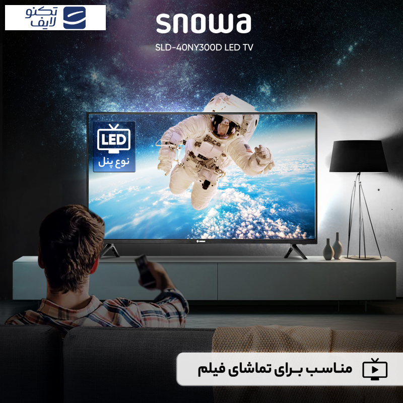 تلویزیون ال ای دی اسنوا مدل SLD-40NY300D سایز 40 اینچ