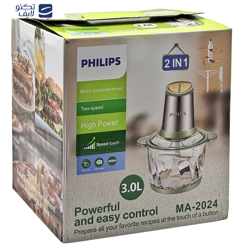 خردکن 3000 میلیلیتر فیلیپس مدل 2024 خردکن 3000 میلیلیتر فیلیپس مدل 2024
