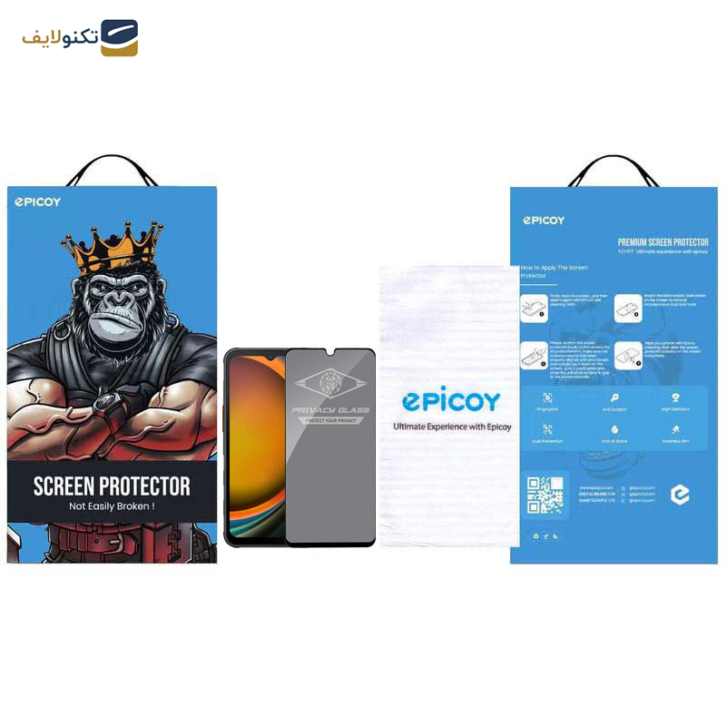 محافظ صفحه نمایش حریم شخصی اپیکوی مدل Privacy مناسب برای گوشی موبایل سامسونگ Galaxy A14 4G/5G /Xcover7