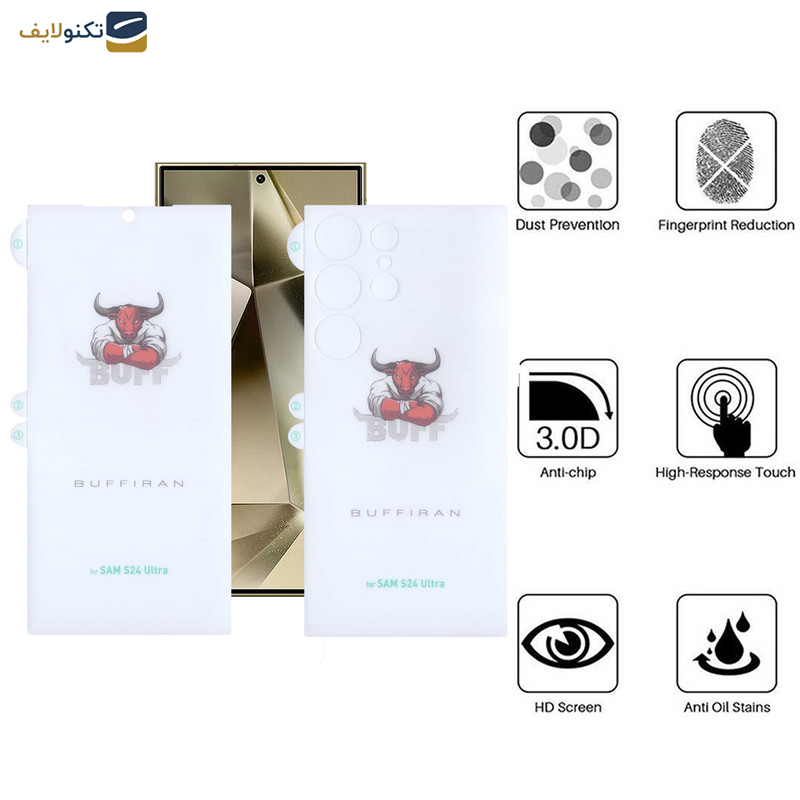 محافظ صفحه نمایش بوف مدل HydroBull-G مناسب برای گوشی موبایل سامسونگ Galaxy S24 Ultra به همراه محافظ پشت گوشی