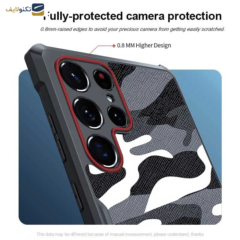 کاور اپیکوی مدل Xundd Camouflage مناسب برای گوشی موبایل سامسونگ Galaxy S22 Ultra