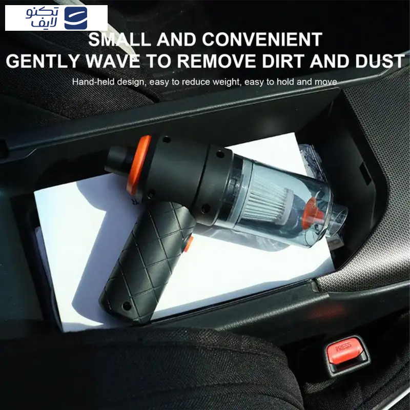 جارو شارژی مدل YT-M2037